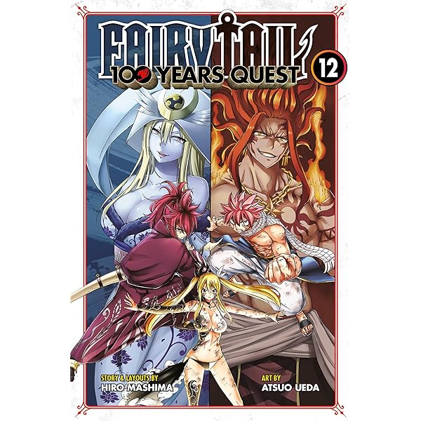 FAIRY TAIL: 100 Years Quest 17 : Mashima, Hiro, Ueda, Atsuo